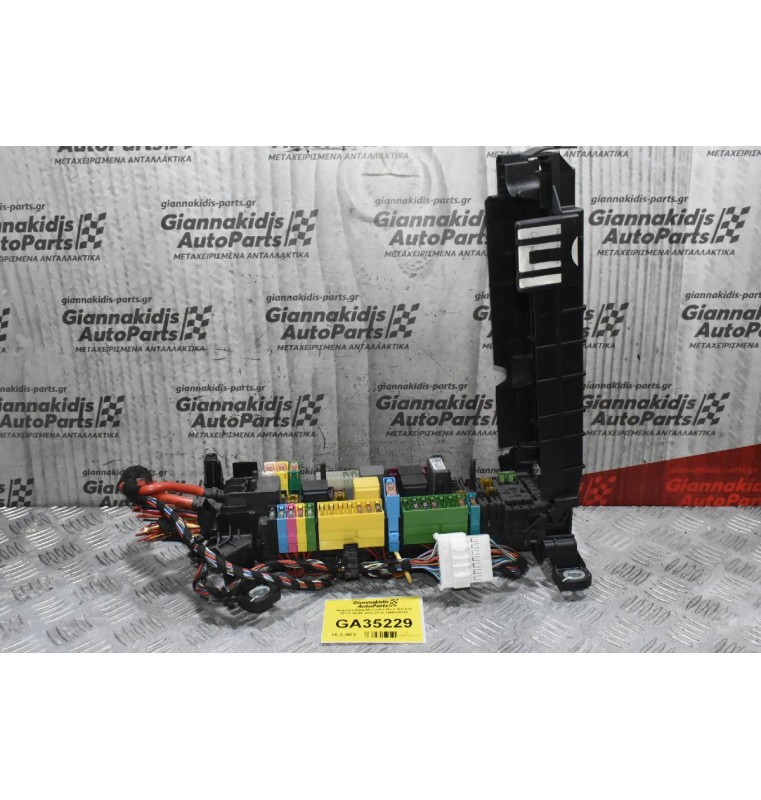 Ασφαλειοθήκη Mercedes-Benz A-Class W176 W246 2012-2018 2465400140