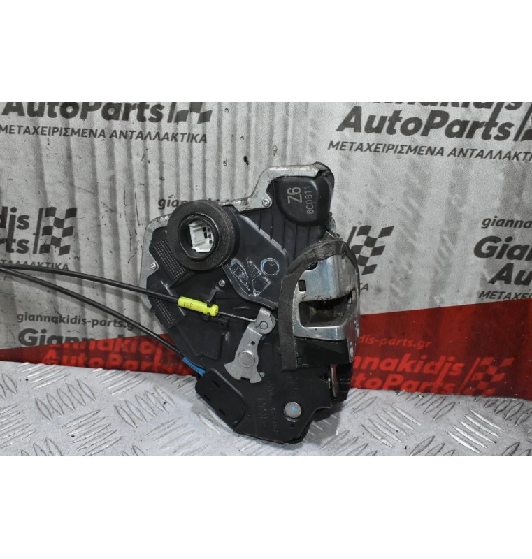 Κλειδαριά Πόρτας Εμπρός Δεξιά Toyota Avensis T25 2003-2008 (Με Χερούλι Εσωτερικό)