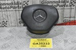 Αερόσακος Τιμονιού Mercedes-Benz A-Class W246 2012-2018 3067424 307723120-AA