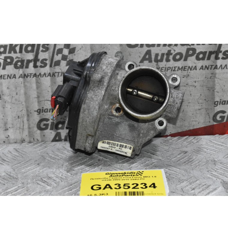 Πεταλούδα Γκαζιού Ford Focus MK2 1.6 HXDB 2005-2010 2S6U-FC