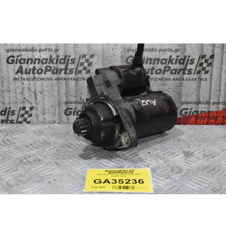 Μίζα Audi TT 1.8 T AUQ 1998-2006 02A911023L