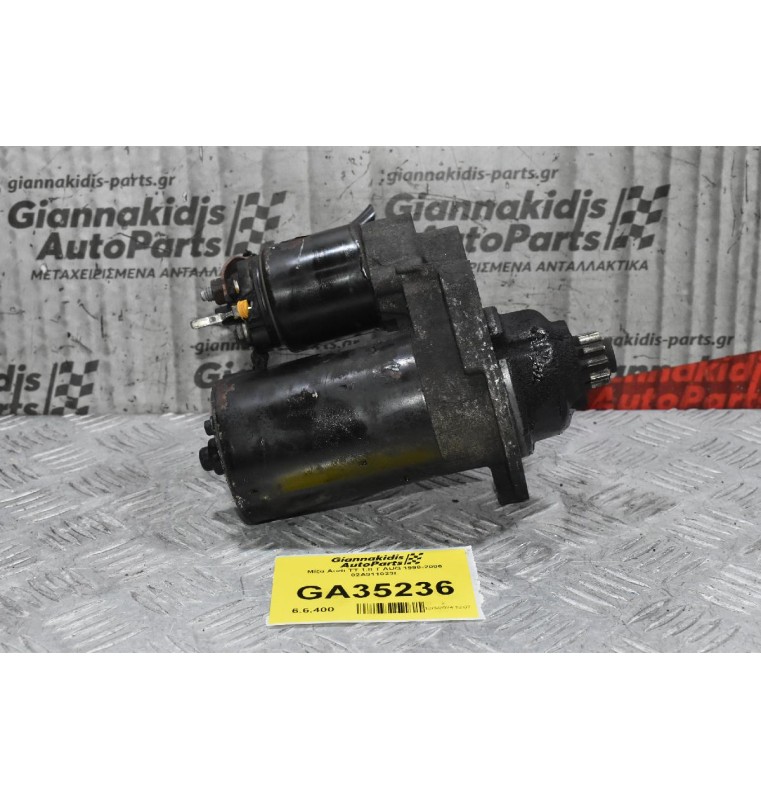 Μίζα Audi TT 1.8 T AUQ 1998-2006 02A911023L