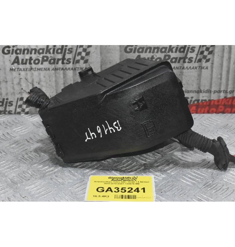 Ασφαλειοθήκη Volvo S60 / XC60 1.6 B4164T 2010-2019 6G9T-14A076-MB
