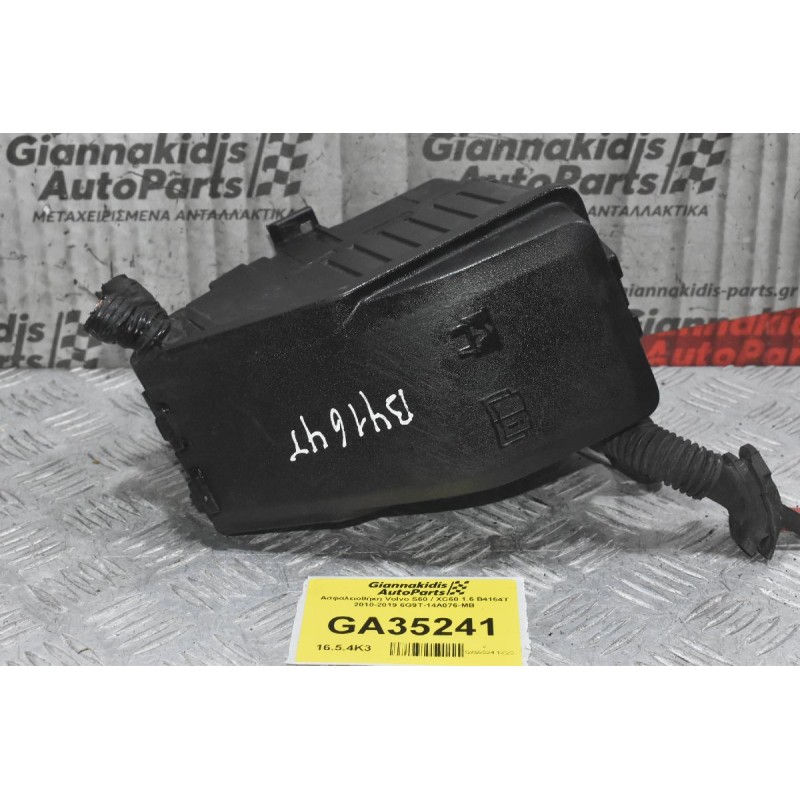 Ασφαλειοθήκη Volvo S60 / XC60 1.6 B4164T 2010-2019 6G9T-14A076-MB