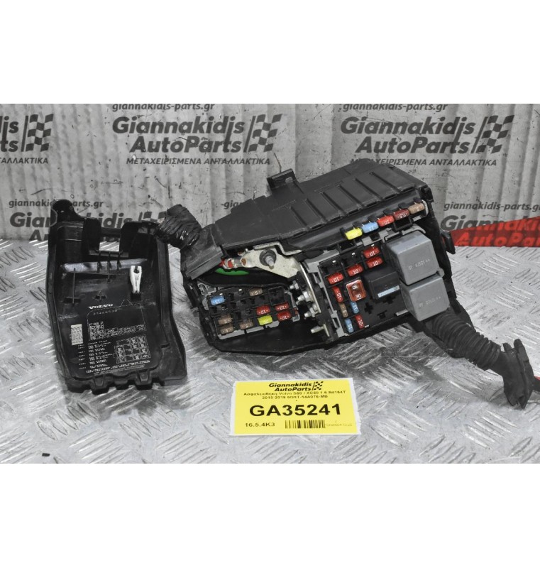 Ασφαλειοθήκη Volvo S60 / XC60 1.6 B4164T 2010-2019 6G9T-14A076-MB