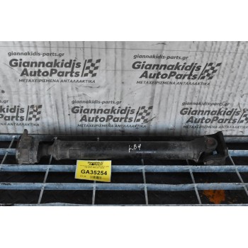 Κεντρικός Αξονας Εμπρος Mitsubishi L200 KB4 4D56U 2006-2012 (56CM)