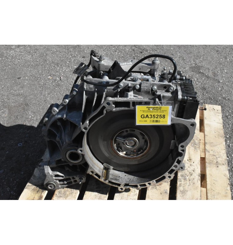 Αυτόματο Σασμάν Volvo S60 1.6T B4164T 2010-2019 BG9R7000CA 1285158
