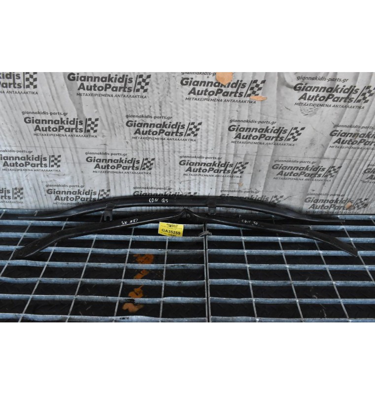 Βάση Μηχανής / Μπαρα Κινητήρα Audi Q5 2.0 CDN 2007-2012