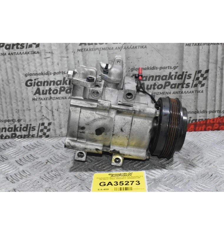 Κομπρεσέρ Aircondition A/C Kia Sorento 3.5 V6 G6CU 195ps 2002-2011 JDXAA03-XP