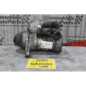 Μίζα Opel Astra J - Zafira B 1.7 CDTI 2005-2011 8980147432