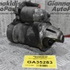 Μίζα Opel Astra J - Zafira B 1.7 CDTI 2005-2011 8980147432