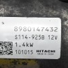 Μίζα Opel Astra J - Zafira B 1.7 CDTI 2005-2011 8980147432
