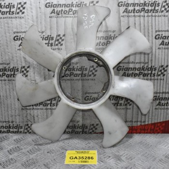 Φτερωτή Nissan Navara D22 YD25 2001-2005