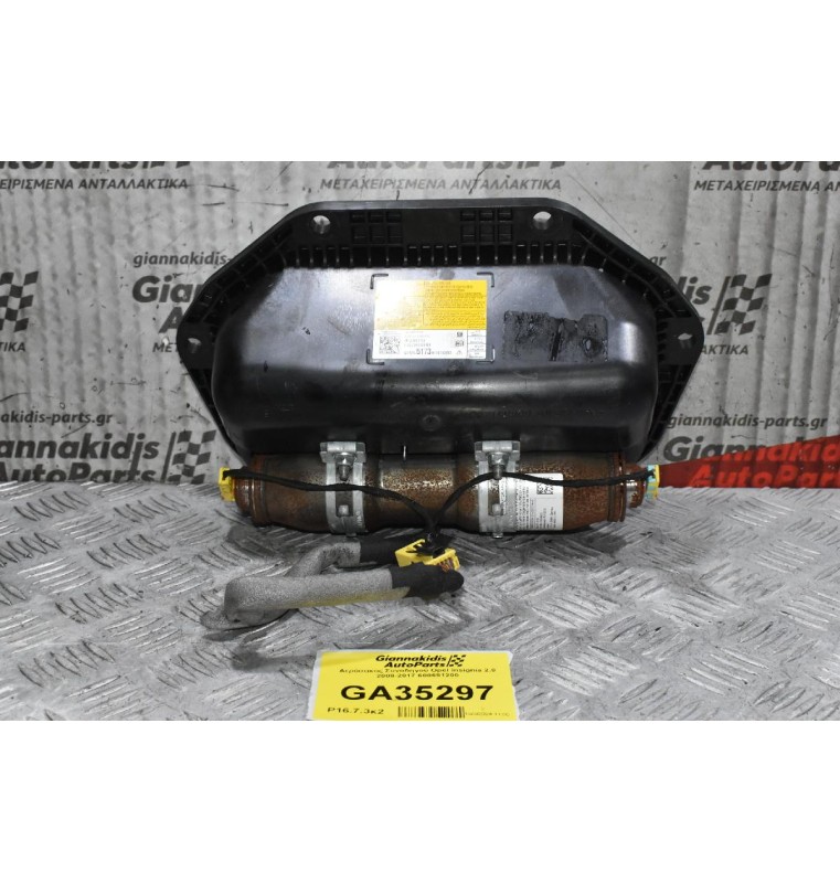 Αερόσακος Συνοδηγού Opel Insignia 2.0 2008-2017 608651200