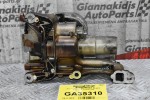 Αντλία Λαδιού Mini Cooper / BMW Ε90 Ε87 N14B16 - N43B16 2006-2011 V757601280 (Γνήσια)