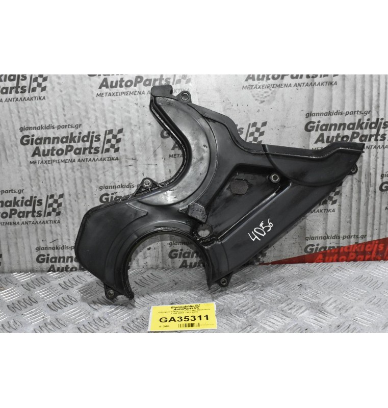 Κάλυμμα Καθρέπτη Κινητήρα Mitsubishi L200 4D56 1998-2005