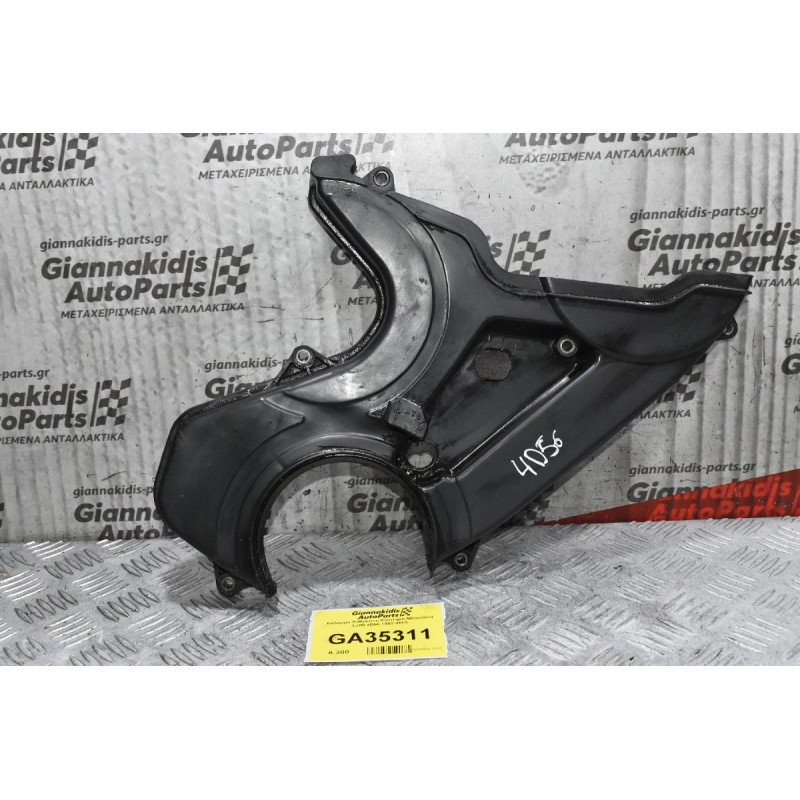 Κάλυμμα Καθρέπτη Κινητήρα Mitsubishi L200 4D56 1998-2005