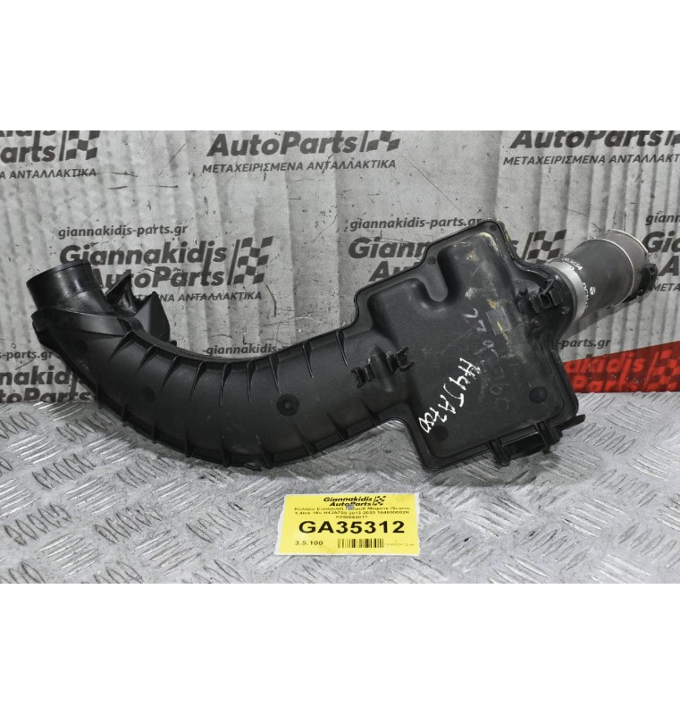 Κολάρο Εισαγωγή Renault Megane /Scenic 1.4tce 16v H4JA700 2013-2020 144600002R 8200860017