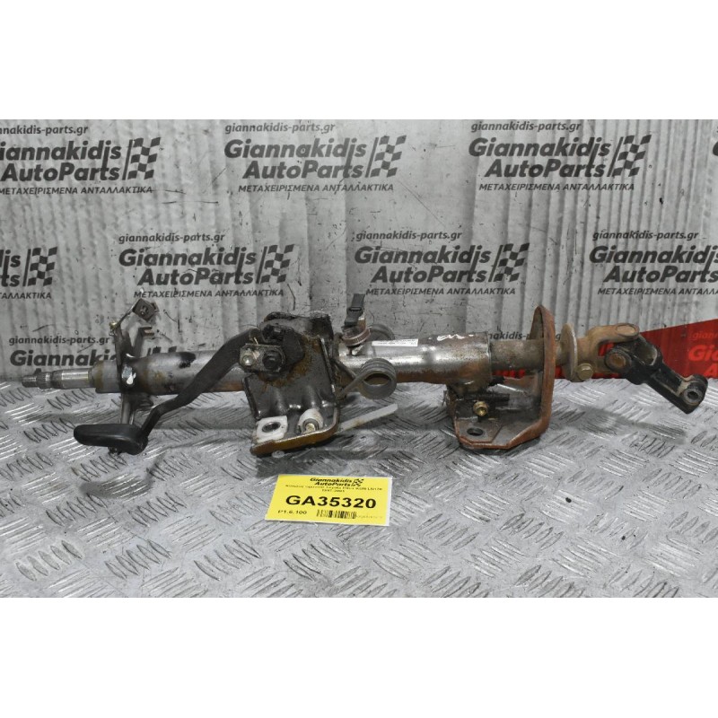 Κολώνα τιμονιού Toyota Hilux KDN LN170 1997-2001