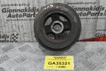 Τροχαλία Στροφάλου Toyota Corolla / Rav 4 / Avensis 1CD 2.0 2001-2005
