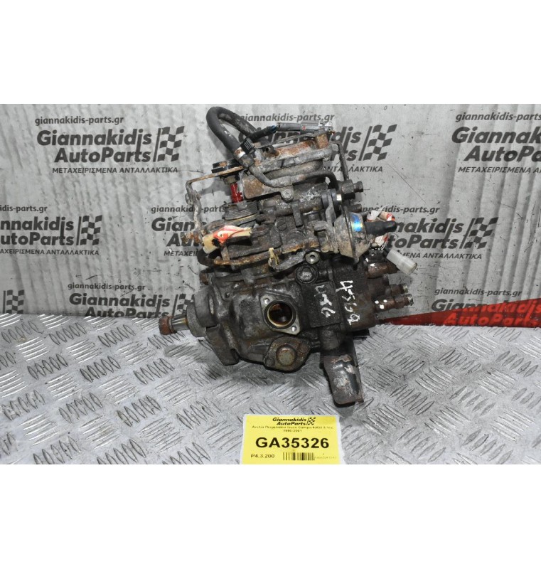 Αντλία Πετρελαίου Isuzu Campo 4JG2 3.1cc 1990-2001