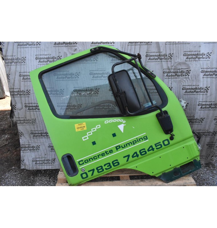 Πόρτα Δεξιά Mitsubishi Canter 1998-2004 (Σκαλοπάτι 36cm) (Μακρύ 112cm)