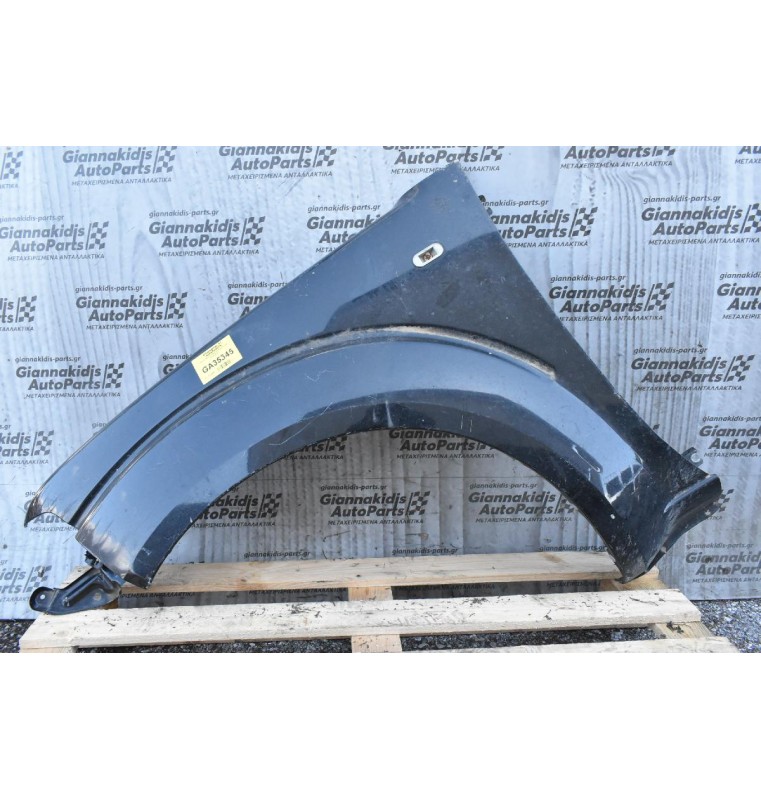 Φτερό Αριστερο Nissan Navara D40 2005-2010