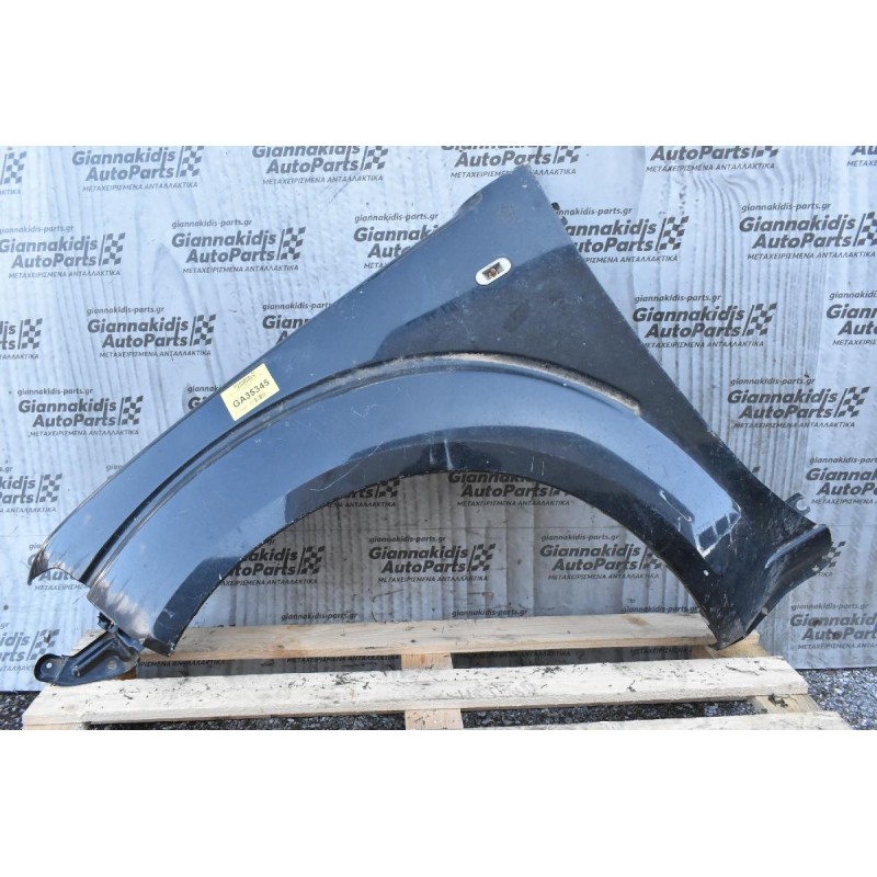 Φτερό Αριστερο Nissan Navara D40 2005-2010