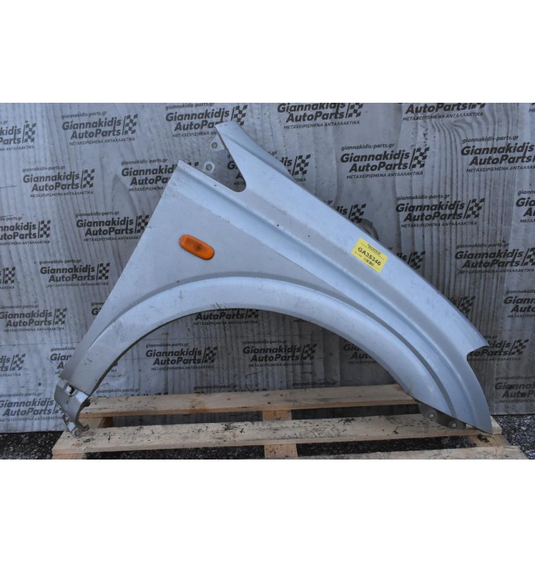 Φτερό Δεξι SsangYong Kyron 2002-2010