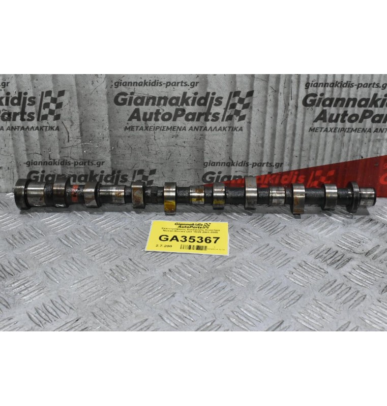 Εκκεντροφόρος Εισαγωγής Κινητήρα Nissan Navara D22 YD25 2001-2005