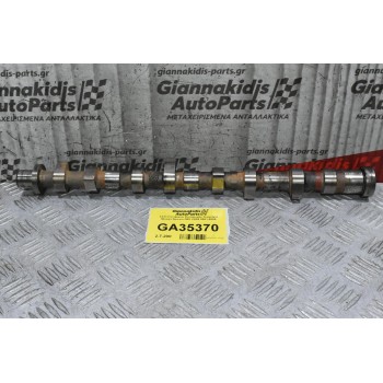 Εκκεντροφόρος Εισαγωγής Κινητήρα Nissan Navara D22 YD25 2001-2005