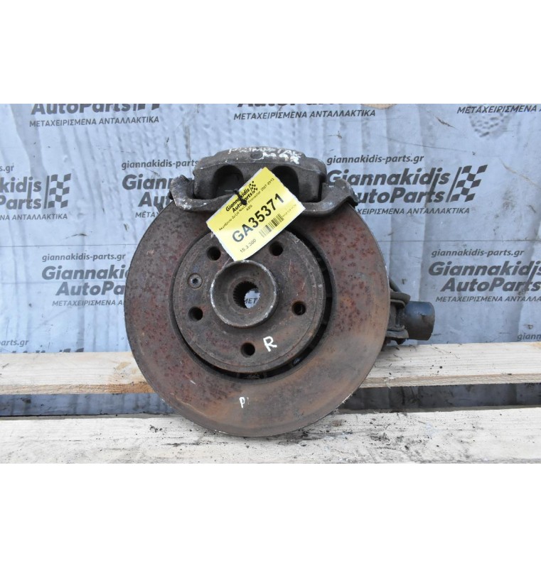 Ακραξόνιο Δεξιά Nissan Primastar 2007-2013  ABS