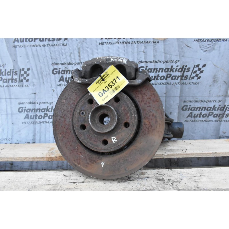 Ακραξόνιο Δεξιά Nissan Primastar 2007-2013  ABS