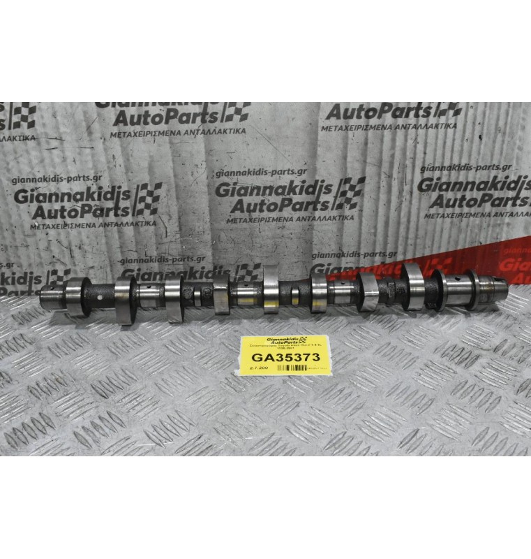 Εκκεντροφόρος Toyota Hilux Hiace 2.4 2L 1990-2001