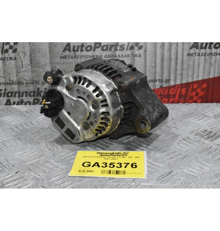 Δυναμό Daihatsu Terios 1.3 HE - HC - HD 1997-2001