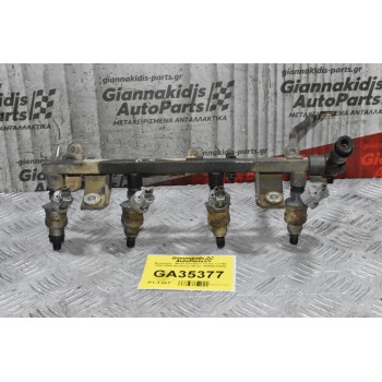 Μπεκιέρα - Μπέκ Daihatsu Terios 1.3 HC 1998-2005 (Κωδικός Μπέκ 195500-2040)