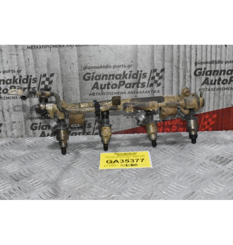 Μπεκιέρα - Μπέκ Daihatsu Terios 1.3 HC 1998-2005 (Κωδικός Μπέκ 195500-2040)