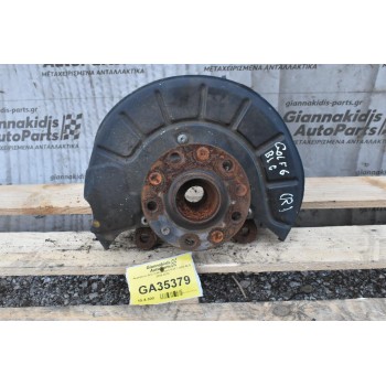 Ακραξόνιο Δεξι Volkswagen Golf / Jetta BLG 2005-2010