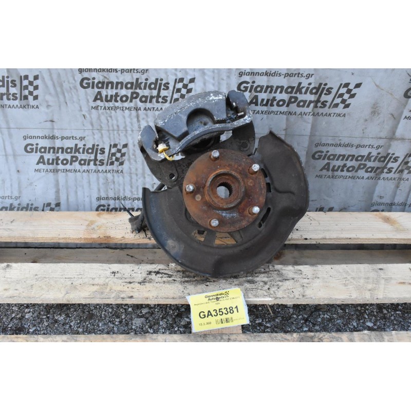 Ακραξόνιο Δεξι Toyota RAV 4 1AZ 2006-2011 ABS