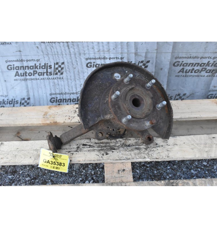 Ακραξόνιο Δεξι Ford Ranger / Mazda BT-50 2006-2012 ABS