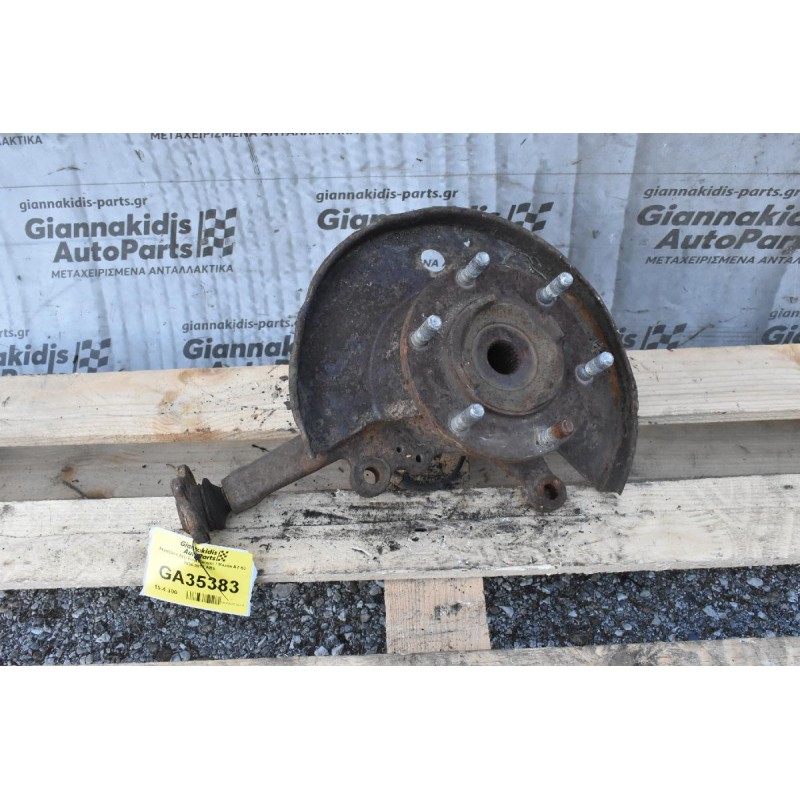 Ακραξόνιο Δεξι Ford Ranger / Mazda BT-50 2006-2012 ABS