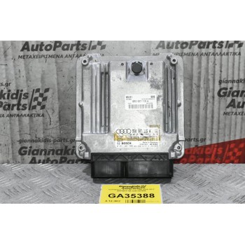 Εγκέφαλος Audi Q5 2.0 CDN 2010-2017 8R0907115A 0261201906
