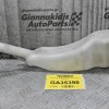 Δοχείο Ψυκτικού Υγρού Honda Civic FN 2005-2012