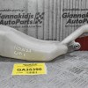 Δοχείο Ψυκτικού Υγρού Honda Civic FN 2005-2012