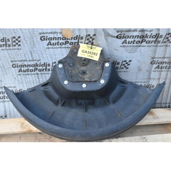 Βαση Ρεζέρβας ανάγκης Suzuki Grand Vitara 2005-2015