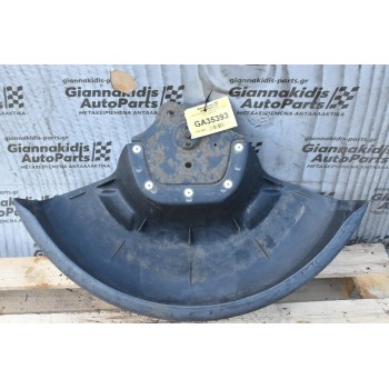 Βαση Ρεζέρβας ανάγκης Suzuki Grand Vitara 2005-2015