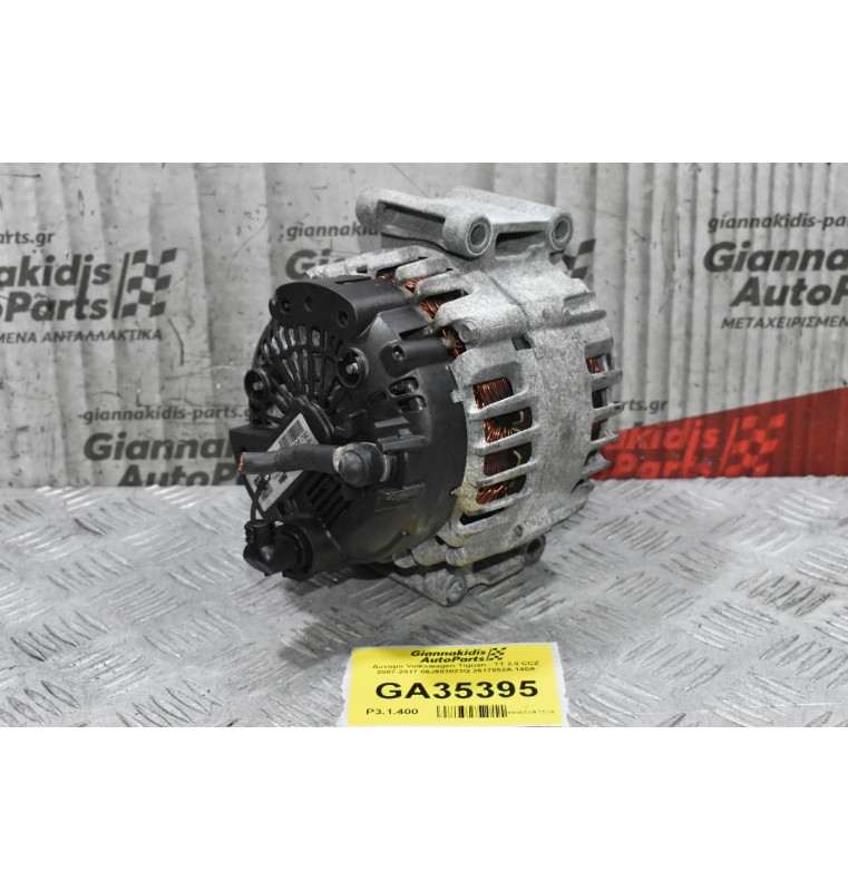 Δυναμό Volkswagen Tiguan - TT 2.0 CCZ 2007-2017 06J903023Q 2617852A 140A