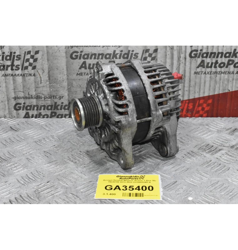 Δυναμό Renault Megane /Scenic 1.4tce 16v H4JA 700 2013-2020 231000024R-A A002TX0481