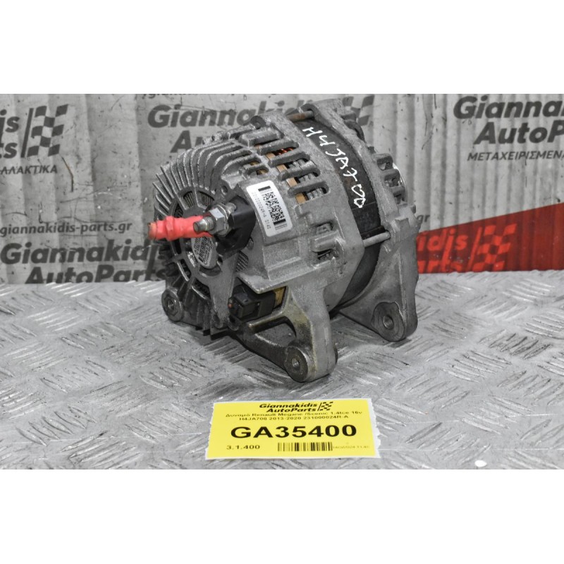 Δυναμό Renault Megane /Scenic 1.4tce 16v H4JA 700 2013-2020 231000024R-A A002TX0481