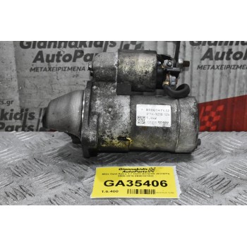 Μίζα Opel Astra 1.7 CDTI A17DTR / A17DTS 2005-2015 8980147432